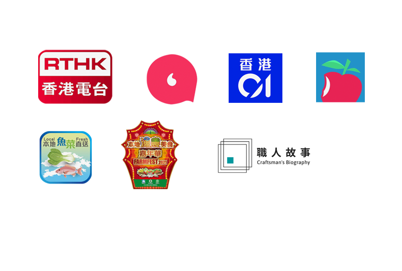 hkaquaculture_media_coverage